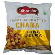 Sikandar Chana Hing Jeera