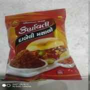 Karnavati Vadapav Masala