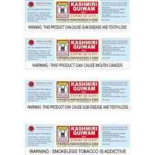 Kashmiri Quiwam