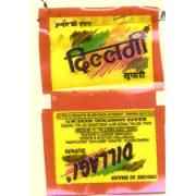 Dillagi Supari