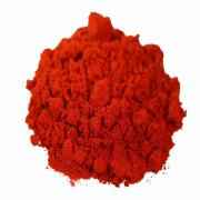 S G Chilly Powder