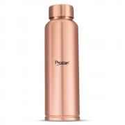 Prestige Copper Water Bottle