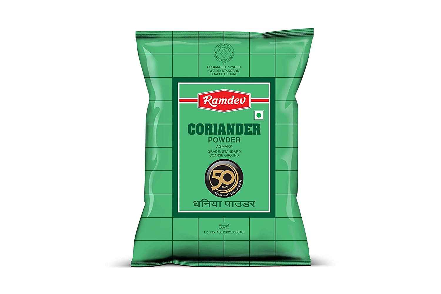 Ramdev Coriander Powder
