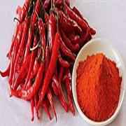 S G Kashmiri Chilly Powder