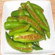 Ramdev Green Chilli Pickle