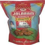 Jalaram Karkara Patra
