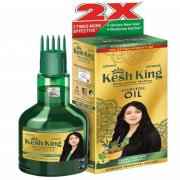 Kesh King Ayurvedic Oil