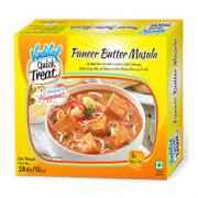 Vadilal Paneer Butter Masala