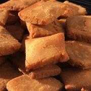 Sweet Para
