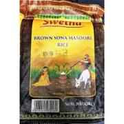 Swetha Brown Sonamasuri Sona Masoori Rice