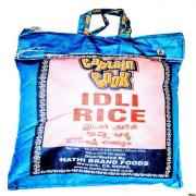 Captain Cook Idli Idly Rice