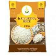 Shastha Kali Jeera Rice