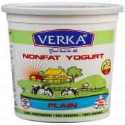 Verka Non Fat Yogurt Plain