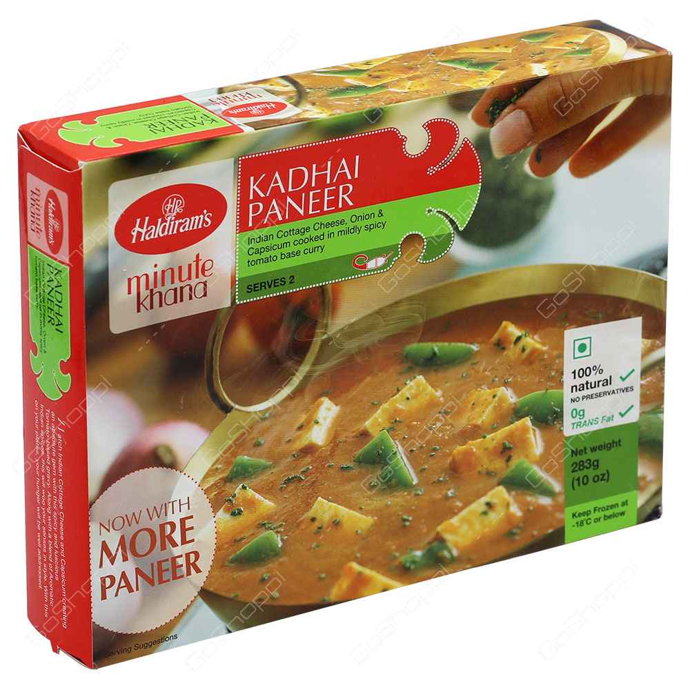 Haldirams Frozen Kadhai Paneer