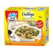Vadilal Frozen Undhiyu