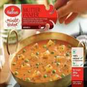Haldirams Frozen Mutter Paneer