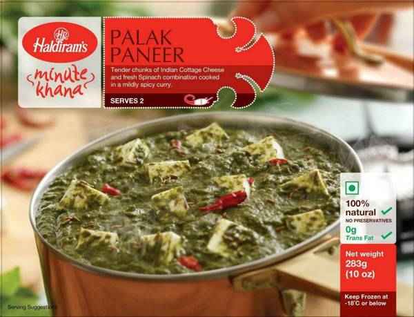 Haldirams Frozen Palak Paneer