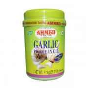 Ahmed Garlic Pickle In Oil