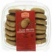 Surati Flax Seed Cookies Biscuits