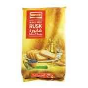 Britannia Black Seed Rusk