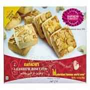 Karachis Bakery Cashew Biscuits