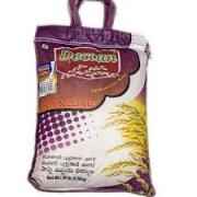 Deccan Ponni Boiled Rice