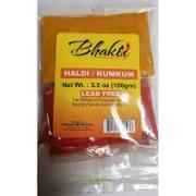 Bhakti Haldi/Kumkum
