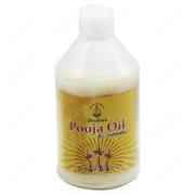 Shastha Pooja Oil