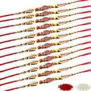 Assorted Rakhis