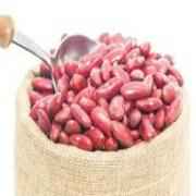Hathi Brand (HB) Rajma Kidney Beans (Light)