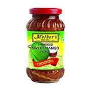 Mothers Recipe Chundo (Gujarati Choondo) Pickle