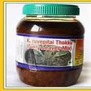 Shastha Foods Karuvepilai Thokku (Curry Leaves Mix)