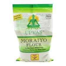 Upvas Upwas Moraiyo Samo Morio