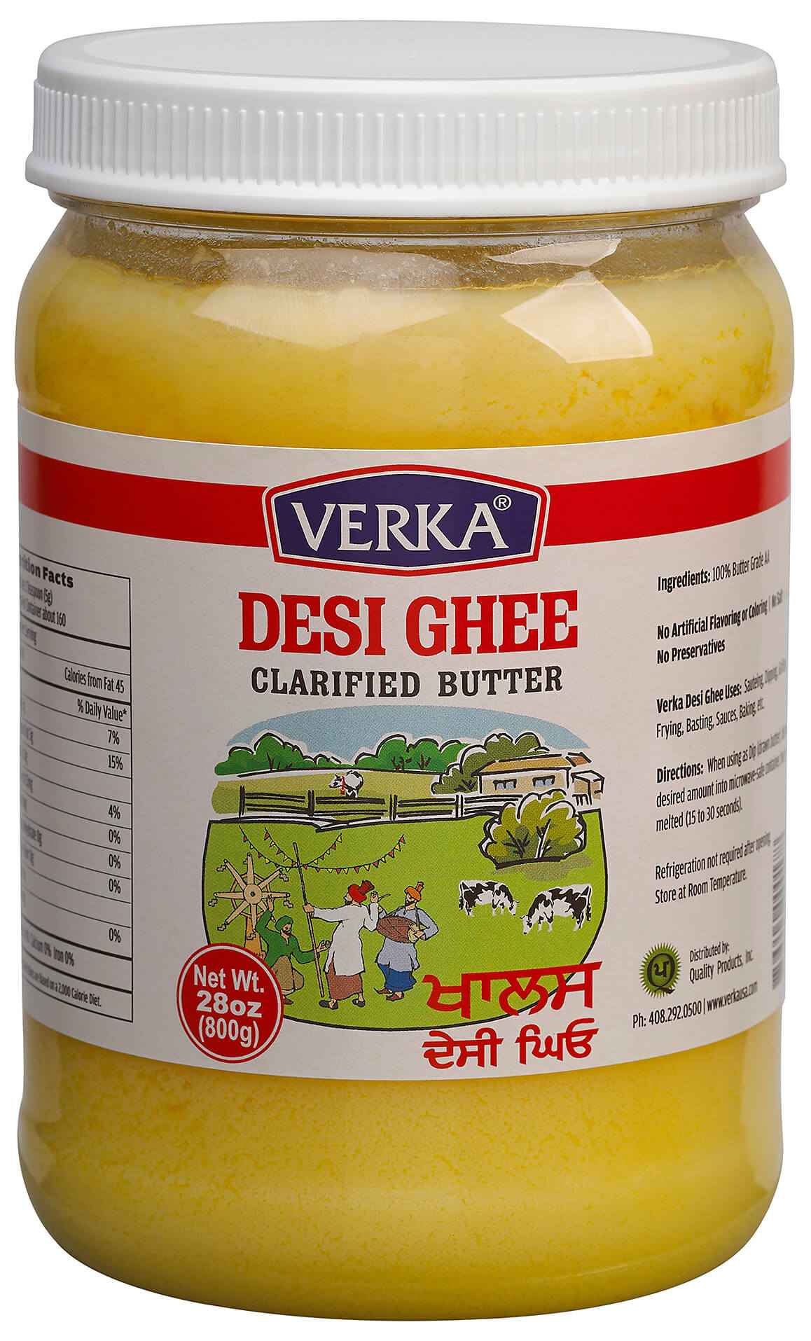 Ghee   Verka Desi Ghee