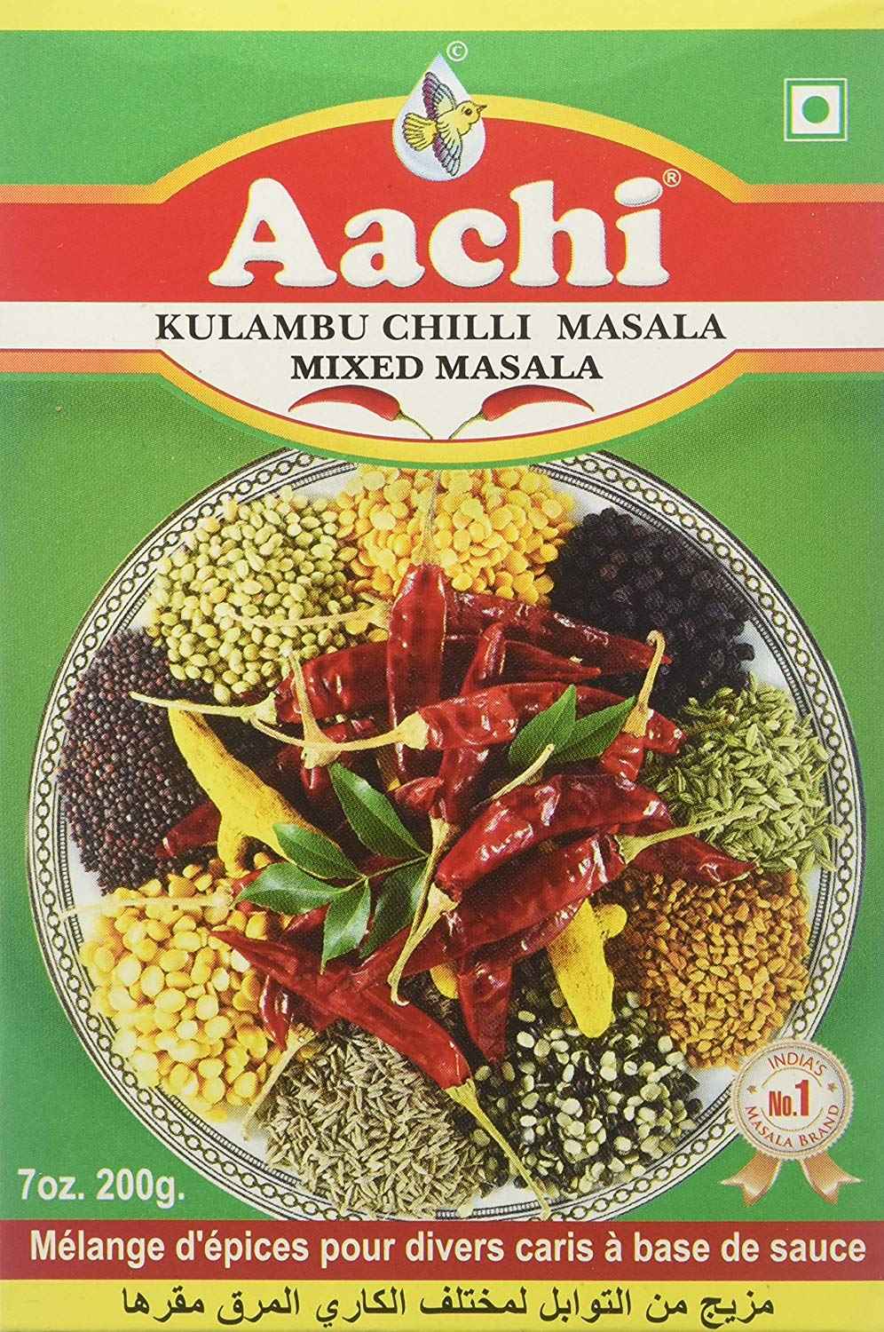 Aachi Kulambu Chilli Masala