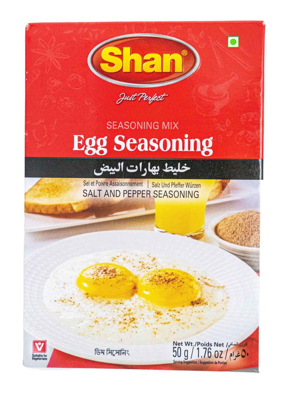 Shan Egg Seasoning Masala Spice Mix