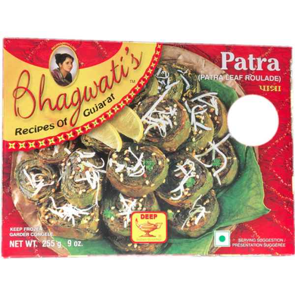 Deep Bhagwatis Patra