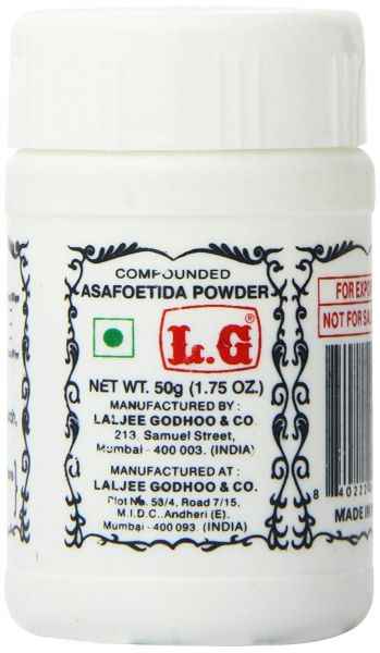 LG Hing Powder (Asafoetida)