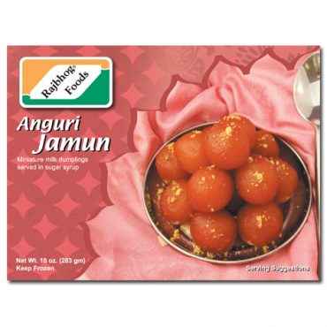 Anguri Jamun