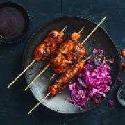 Reshmi Kebab