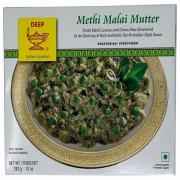 Deep Methi Malai Mutter