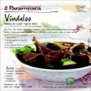 Parampara Vindaloo Masala Spice Mix
