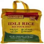 Udupi Idli Rice