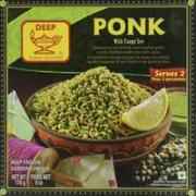 Deep Frozen Ponk With Tangy Sev