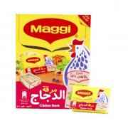 BARAKAH CHICKEN CUBES