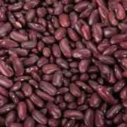 Apna Bazar Kidney Beans Dark