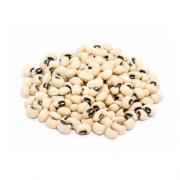 Apna Bazar Black Eye Beans