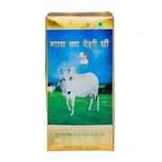 Patanjali Cow Ghee