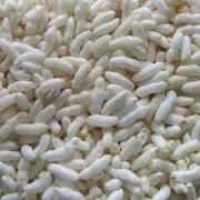 Apna Bazar Murmura (Puffed Rice)