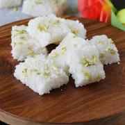 Coconut Burfi